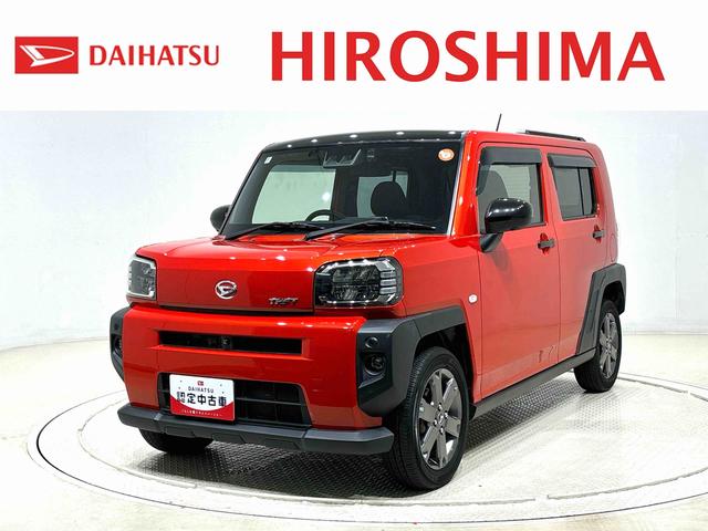 タフトＧターボ　ブラックパック　ナビ・ドラレコ（広島県）の中古車