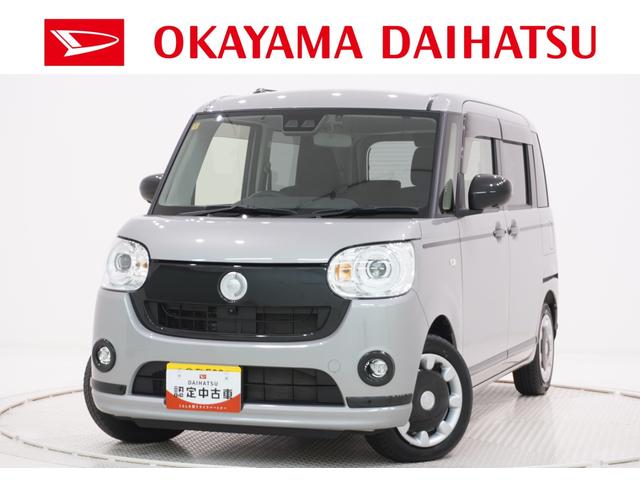 ムーヴキャンバスＧブラックアクセントＶＳ　ＳＡ３シートヒーター　両側パワースライドドア　オートライト　キーフリー　アイドリングストップ　パノラマモニター　ナビ　ドライブレコーダー　ＵＳＢ入力端子　Ｂｌｕｅｔｏｏｔｈ　ティーゼットデオプラス（岡山県）の中古車