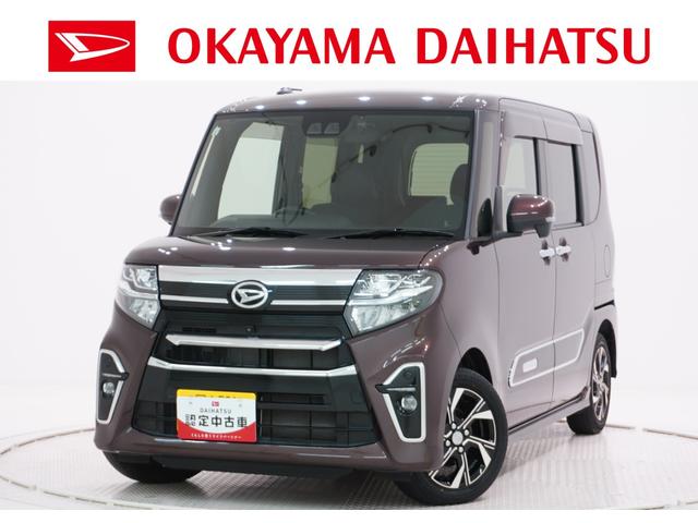 タントカスタムＸスタイルセレクションシートヒーター　両側パワースライドドア　オートライト　キーフリー　アイドリングストップ　パノラマモニター　ナビ　ドライブレコーダー　ＵＳＢ入力端子　Ｂｌｕｅｔｏｏｔｈ　ティーゼットデオプラス（岡山県）の中古車