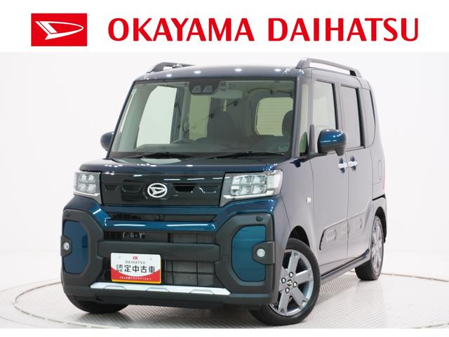 タントファンクロスターボパノラマモニター　７インチナビ　ドライブレコーダー　両側パワースライドドア　シートヒーター　ＵＳＢ入力端子　Ｂｌｕｅｔｏｏｔｈ　オートライト　キーフリー　アイドリングストップ　ティーゼットデオプラス（岡山県）の中古車