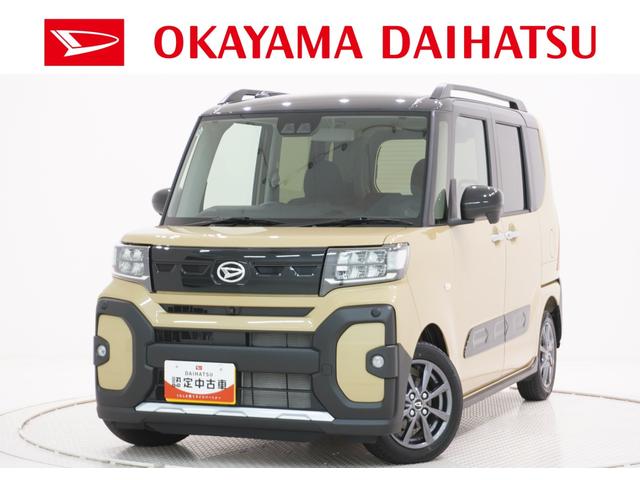 タントファンクロスパノラマモニター　７インチナビ　両側パワースライドドア　シートヒーター　ＵＳＢ入力端子　Ｂｌｕｅｔｏｏｔｈ　オートライト　キーフリー　アイドリングストップ　ティーゼットデオプラス（岡山県）の中古車