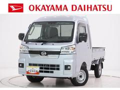 ハイゼットトラックジャンボエクストラＬＥＤヘッドランプ　４ＷＤ　ドライブレコーダー　荷台作業灯　電動格納式ドアミラー　オートライト　キーフリー　アイドリングストップ　衝突被害軽減システム　レーンアシスト　オートマチックハイビーム