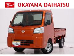 ハイゼットトラックスタンダード　農用スペシャル４ＷＤ　ＡＭ／ＦＭラジオ　ドライブレコーダー　荷台作業灯　オートライト　アイドリングストップ　衝突被害軽減システム　レーンアシスト　オートマチックハイビーム　ティーゼットデオプラス