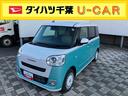 （千葉県）の中古車