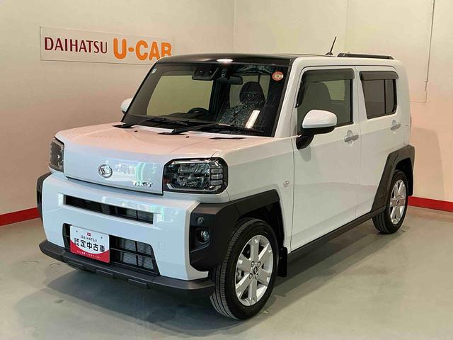 タフトG(栃木県)の中古車