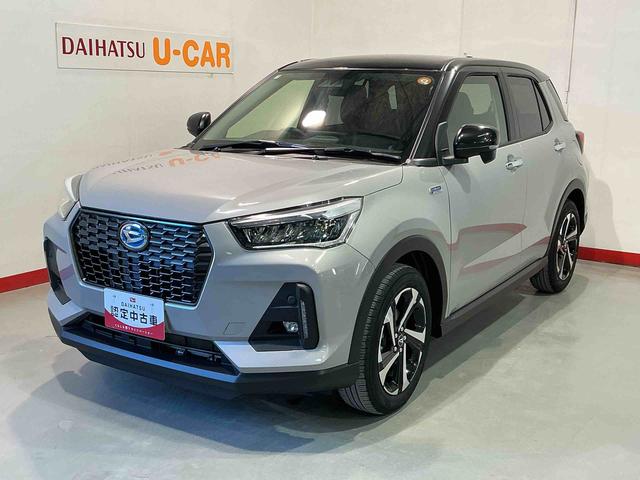 ロッキープレミアムG HEV(栃木県)の中古車