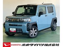 タフトＧ　ダーククロムベンチャーバックカメラ対応　シ−トヒ−タ−　衝突被害軽減ブレーキ　コ−ナ−センサ−　アイドリングストップ機能　電動パーキング　ＬＥＤヘッドライト