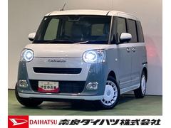 ムーヴキャンバスストライプスＧ電動パーキング　プッシュボタンスタ−ト　両側電動スライドドア　コ−ナ−センサ−　衝突被害軽減ブレーキ　アイドリングストップ機能　シ−トヒ−タ−　パノラマモニタ−対応　ＬＥＤヘッドライト