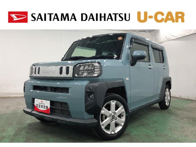 タフトＧ　走行３４５４５キロ／ナビ／ドラレコ／バックカメラ／ＥＴＣ一年保証・走行距離無制限走行３４５４５キロ　フルセグナビ　ブルートゥース　バックカメラ　ドラレコ　ＥＴＣ　ＬＥＤヘッドライト　オートライト　シートヒーター（埼玉県）の中古車