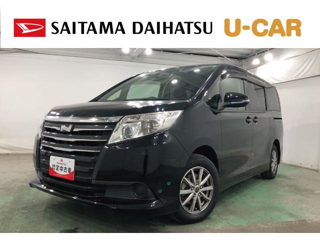 ノアX Vパッケージ 修復歴/走行71745キロ/ワンセグナビ1年保証距離無制限 走行距離71745キロ ワンセグナビ バックカメラ ブルートゥース 純正マット 助手席エアバック 両側スライドドア(埼玉県)の中古車