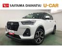 （埼玉県）の中古車