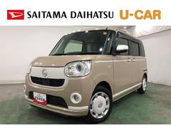 ムーヴキャンバスＧホワイトアクセントＶＳ　ＳＡＩＩＩ　走行５５３０８キロ一年保証・走行距離無制限走行５５３０８キロ　車検整備付　フルセグナビ　ブルートゥース　全周囲カメラ　ドラレコ　ＥＴＣ　オートライト　ＬＥＤヘッドライト　シートヒーター