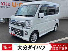 ＮＶ１００クリッパーリオＧ走行距離無制限１２ヶ月保証付き　ＵＳＢポート　ブレーキサポート　ＢＴ　ＤＶＤ再生可能　バックモニター　ターボ車　スマートキ　盗難防止装置　キーフリーシステム　シートＨ　オートライト　横滑り防止装置