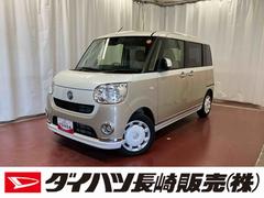 ムーヴキャンバスＸメイクアップリミテッド　ＳＡＩＩＩ下取車　ナビ　パノラマカメラ　衝突被害軽減システム　ＥＴＣ　スマートキー　プッシュスタート　オートライト　オートマチックハイビーム　電動格納ミラー　ベンチシート　運転席エアバッグ　助手席エアバッグ