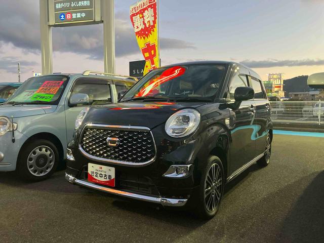 キャストスタイルＧ　ＶＳ　ＳＡIII　４ＷＤ４ＷＤ　ＣＶＴ　６６０ｃｃ　ナビ　衝突被害軽減ブレーキ　横滑り防止装置　ＡＢＳ　アイドリングストップ　プッシュボタンスタート　オートエアコン　ベンチシート　前席シートヒーター（福島県）の中古車