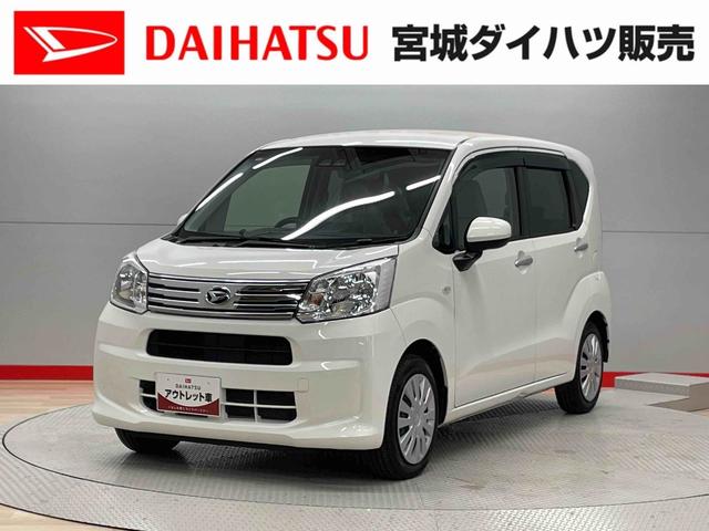 ムーヴＬ　ＳＡIII（宮城県）の中古車