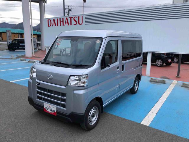 ハイゼットカーゴDX 4WD 走行距離4881km4WD スマートアシスト キーレスエントリー コーナーセンサー マニュアルエアコン スチールホイール パワーウィンドウ アイドリングストップ(山形県)の中古車