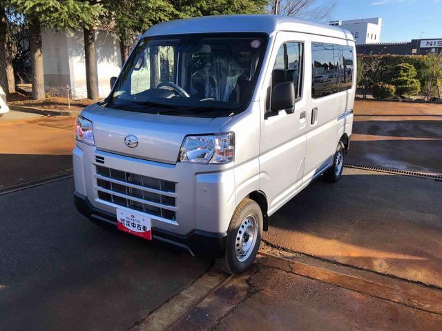 ハイゼットカーゴＤＸ　４ＷＤ　走行距離２１６３ｋｍ４ＷＤ　スマートアシスト　ＡＭ／ＦＭラジオ　キーレスエントリー　スチールホイール　マニュアルエアコン　パワーウィンドウ　コーナーセンサー（山形県）の中古車