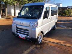 ハイゼットカーゴＤＸ　４ＷＤ　走行距離２１６３ｋｍ４ＷＤ　スマートアシスト　ＡＭ／ＦＭラジオ　キーレスエントリー　スチールホイール　マニュアルエアコン　パワーウィンドウ　コーナーセンサー