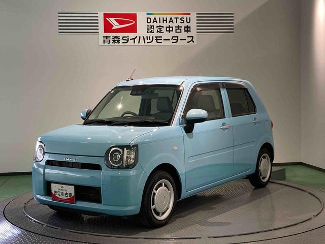 ミラトコットＸ　ＳＡIIIキーフリー　ナビ　４ＷＤ　スマートキー　オートマチックハイビーム（青森県）の中古車