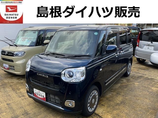 ムーヴキャンバスセオリーG4WD LEDヘッドライト/フォグランプ コーナーセンサー 両側パワ−スライドドア 運転席/助手席シートヒーター 禁煙車 記録簿 認定中古車 レーンアシスト 衝突回避支援システム搭載車(島根県)の中古車