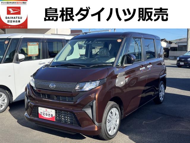 ムーヴＸＬＥＤヘッドライト　片側電動スライドドア　前後コーナーセンサー（島根県）の中古車