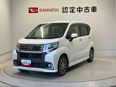 ムーヴカスタム　Ｘ　ハイパーＳＡスマートアシスト搭載　バックカメラ付き　オートエアコン　オートライト　キーフリー　アイドリングストップ　ＡＢＳ　電動ドアミラー