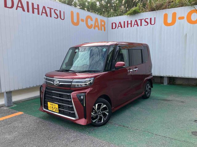 タントカスタムＸ（沖縄県）の中古車