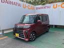 （沖縄県）の中古車