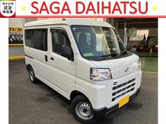 ハイゼットカーゴＤＸ２ＷＤ・ＣＶＴ車・衝突回避・ＡＭ／ＦＭラジオ・両側スライドドア・エコアイドル・コーナーセンサー・エアコン