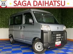 ハイゼットカーゴスペシャル２ＷＤ・ＣＶＴ車・衝突回避・ＡＭ／ＦＭラジオ・両側スライドドア・エコアイドル・コーナーセンサー・エアコン