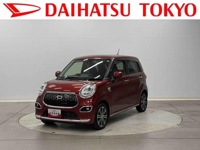 キャストスタイルＧ　ＳＡII保証　まごころ保証　１年間・走行距離無制限付き（東京都）の中古車