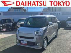 ムーヴキャンバスストライプスＧ　パノラマモニター対応まごころ保証　１年間・走行距離無制限付・ＬＥＤヘッドライト・フロントフォグランプ・両側電動スライドドア・電動パーキング・ホールド機能・オートエアコン・キーフリーキー