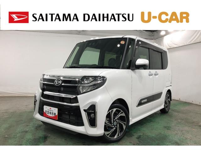 タントカスタムＲＳスタイルセレクション　走行２４６３３キロ／ナビ一年保証・走行距離無制限走行２４６３３キロ　フルセグナビ　ブルートゥース全周囲カメラ　ドラレコ　クリアランスソナー　ＬＥＤヘッドライト　オートライト　両側電動スライドドア（埼玉県）の中古車