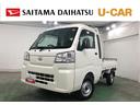 １年保証距離無制限　走行距離１０７５０キロ　マニュアル車　ＦＭＡＭラジオ　純正フロアマット　助手席エアバッグ　クリアランスソナー　オートライト　アイドリングストップ（埼玉県）の中古車
