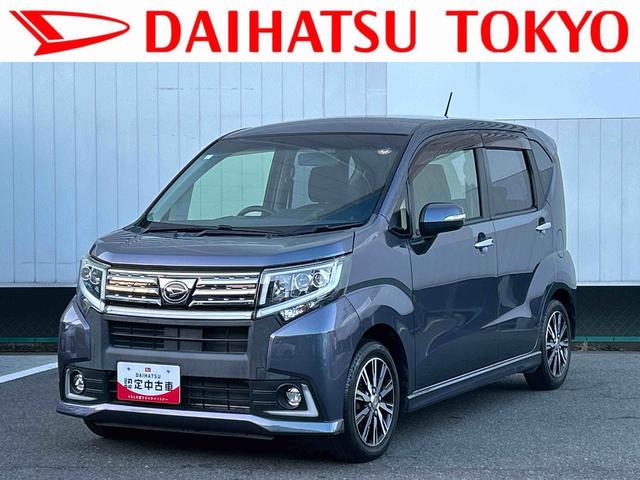 ムーヴカスタム　Ｘ　ハイパー保証　まごころ保証　１年間・走行距離無制限付き（東京都）の中古車