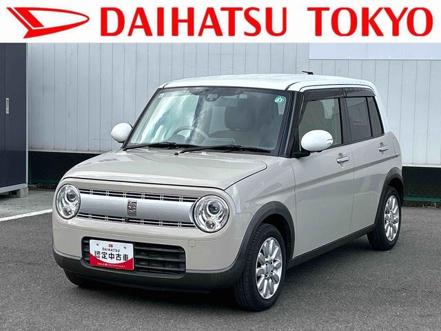 アルトラパンＸ保証　まごころ保証　１年間・走行距離無制限付き（東京都）の中古車