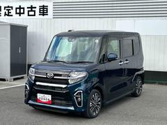 タントカスタムＲＳ保証　新車保証・まごころ保証　１年間・走行距離無制限付き