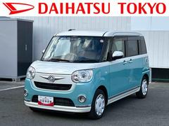 ムーヴキャンバスＧメイクアップＶＳ　ＳＡＩＩＩ保証　新車保証・まごころ保証　１年間・走行距離無制限付き