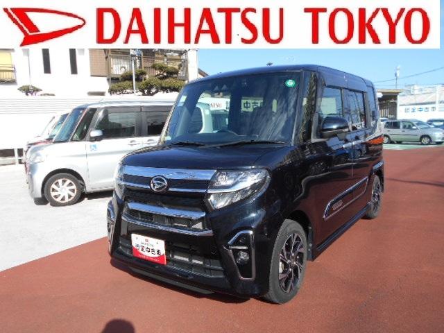 タントカスタムXスタイルセレクション車検整備付・フルセグナビ・ドラレコ・全周囲カメラ・シートヒーター・ブラインドスポットモニター・運転席ロングスライドシータ(東京都)の中古車