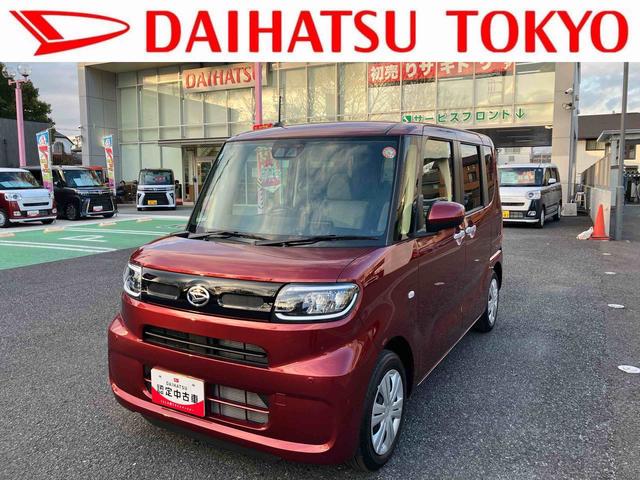 タントＸ保証　新車保証・まごころ保証　１年間・走行距離無制限付き（東京都）の中古車