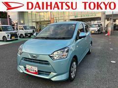 ミライースＸ　ＳＡＩＩＩ保証　新車保証・まごころ保証　１年間・走行距離無制限付き