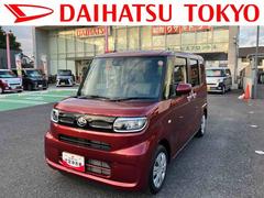 タントＸ保証　新車保証・まごころ保証　１年間・走行距離無制限付き