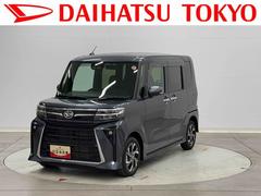 タントカスタムＸ保証　新車保証・まごころ保証　１年間・走行距離無制限付き