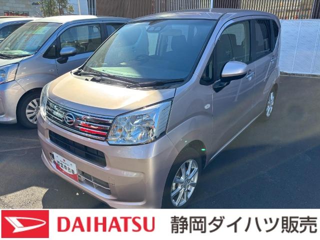 ムーヴＸリミテッドII　ＳＡIIIＬＥＤヘッドランプ　ブラックインテリアパック　１４インチアルミホイール　スーパーＵＶＩＲカットガラス　キーフリーシステム　オートエアコン（プッシュ式）（静岡県）の中古車