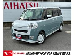 ムーヴキャンバスストライプスＧ９インチスマホ連携ディスプレイオーディオ　前後ドライブレコーダー　バックカメラ　前席シートヒーター　ＬＥＤヘッドランプ　電動パーキング　コーナーセンサー　オートエアコン　アイドリングストップ