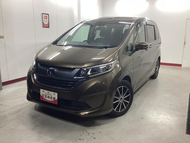 フリードＧ・ホンダセンシング衝突被害軽減ブレーキ　横滑り防止装置　アイドリングストップ　ステアリングスイッチ　オートライト　キーフリーシステム　オートエアコン　ナビ　バックカメラ　ＥＴＣ　マット　バイザー（岐阜県）の中古車