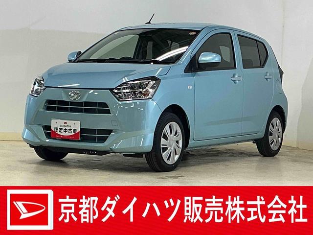 ミライースＸ　ＳＡIII　ワンオーナー　バックカメラ　コーナーセンサーワンオーナー　バックカメラ　前後コーナーセンサー　オートマチックハイビーム　ＬＥＤヘッドライト　オートライト　キーレスエントリー　アイドリングストップ　横滑り防止装置　スペアキー　１２Ｖ電源ソケット（京都府）の中古車