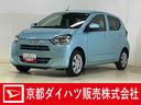 ワンオーナー　バックカメラ　前後コーナーセンサー　オートマチックハイビーム　ＬＥＤヘッドライト　オートライト　キーレスエントリー　アイドリングストップ　横滑り防止装置　スペアキー　１２Ｖ電源ソケット（京都府）の中古車