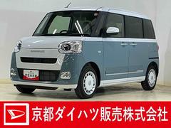 ムーヴキャンバスストライプスＧ　バックカメラ　両側電動スライドドア　ＵＳＢバックカメラ　両側電動スライドドア　前後コーナーセンサー　前席シートヒーター　電子パーキング　オートマチックハイビーム　オートブレーキホールド　ホッとカップホルダー　ＵＳＢチャージャー